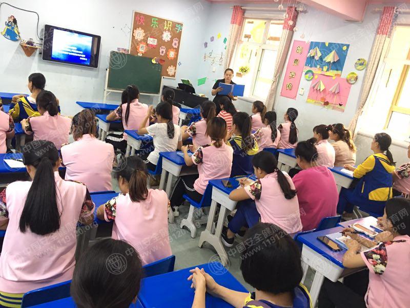 小天使旭日幼儿园.jpg