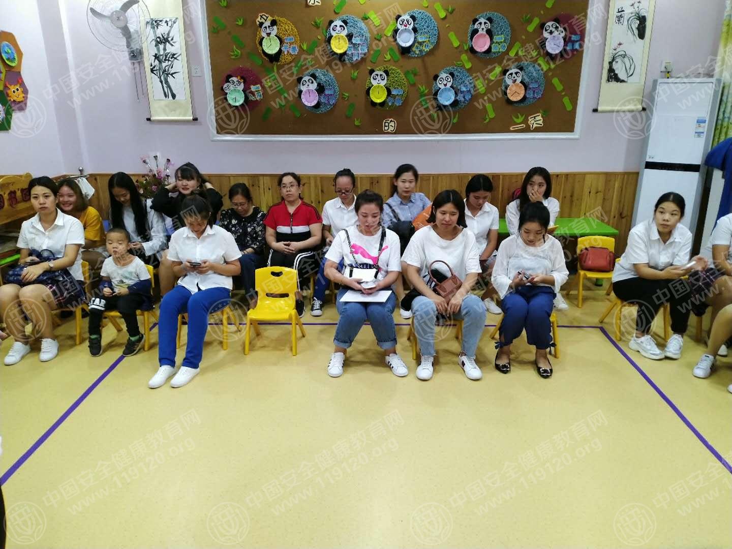 邯山区第一幼儿园.jpg