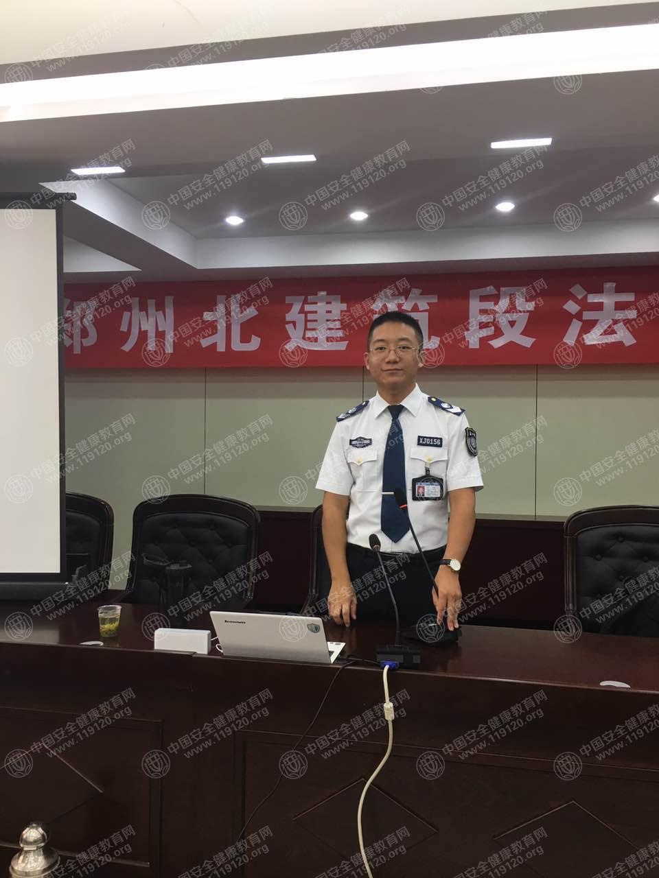 微信图片_20180927153831.jpg