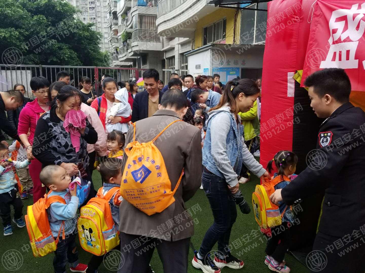 微信图片_20180929085824.jpg