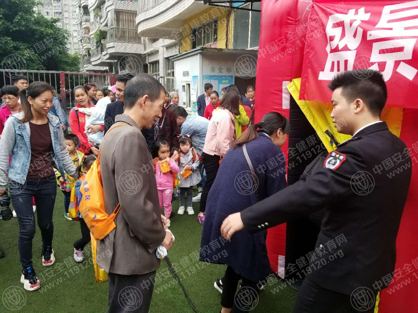 微信图片_20180929085827.jpg
