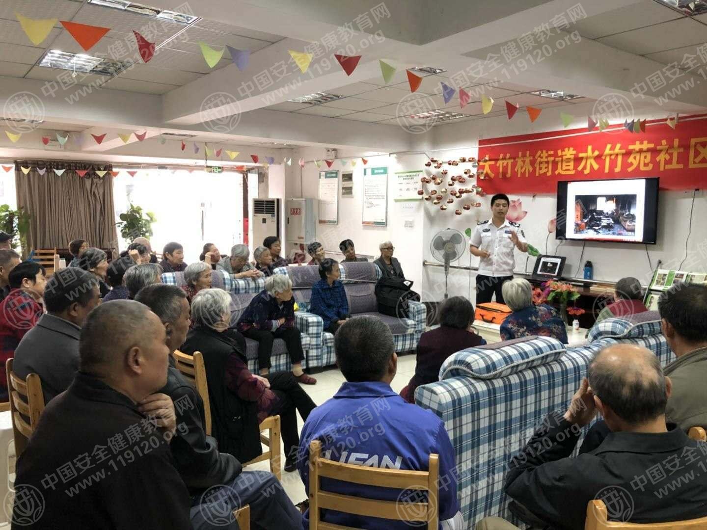 微信图片_20180929085322.jpg
