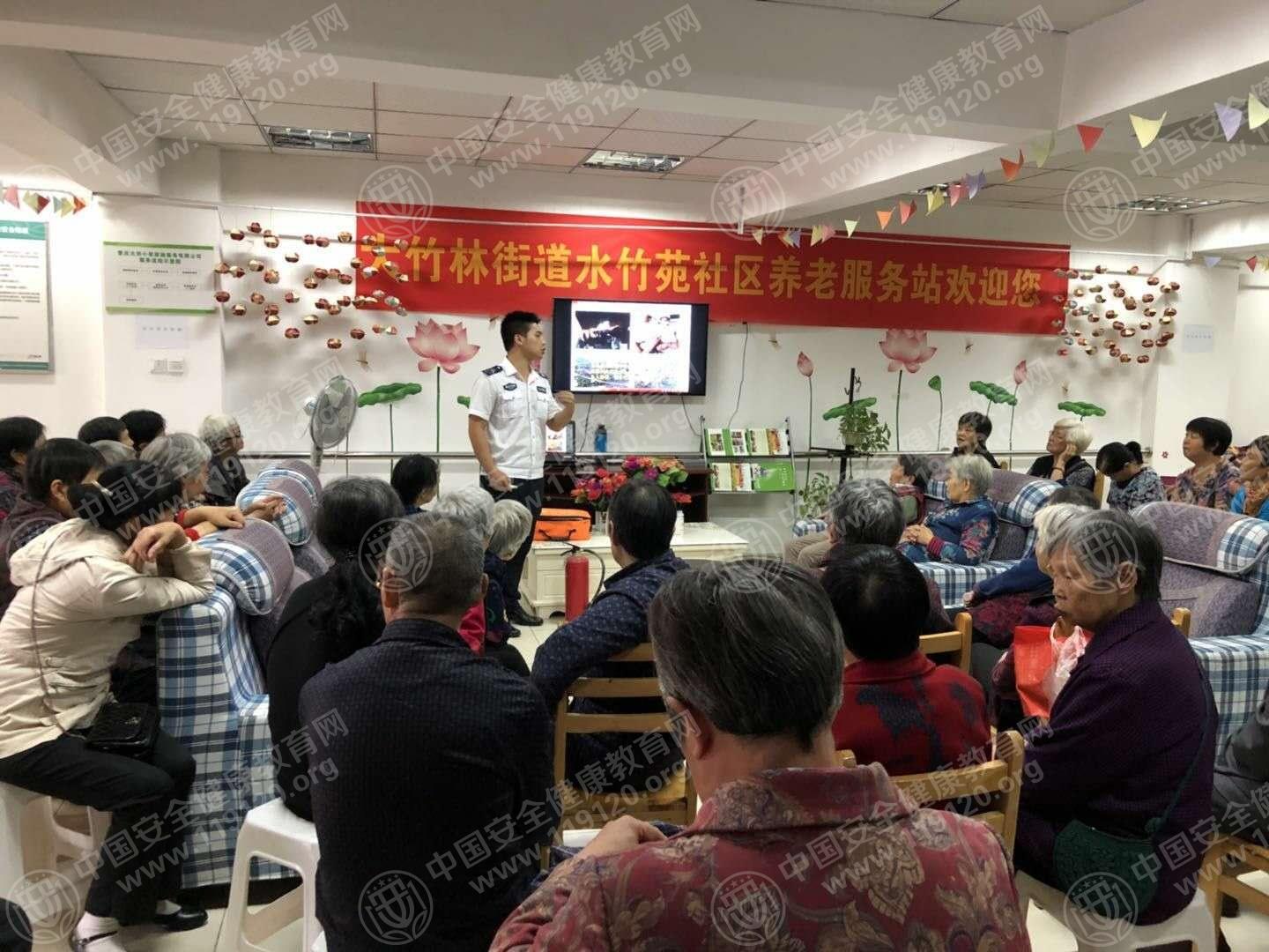 微信图片_20180929085327.jpg
