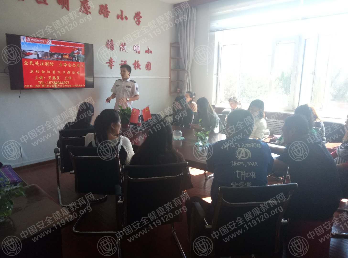 沈阳市明廉路小学 齐鑫昱.JPG