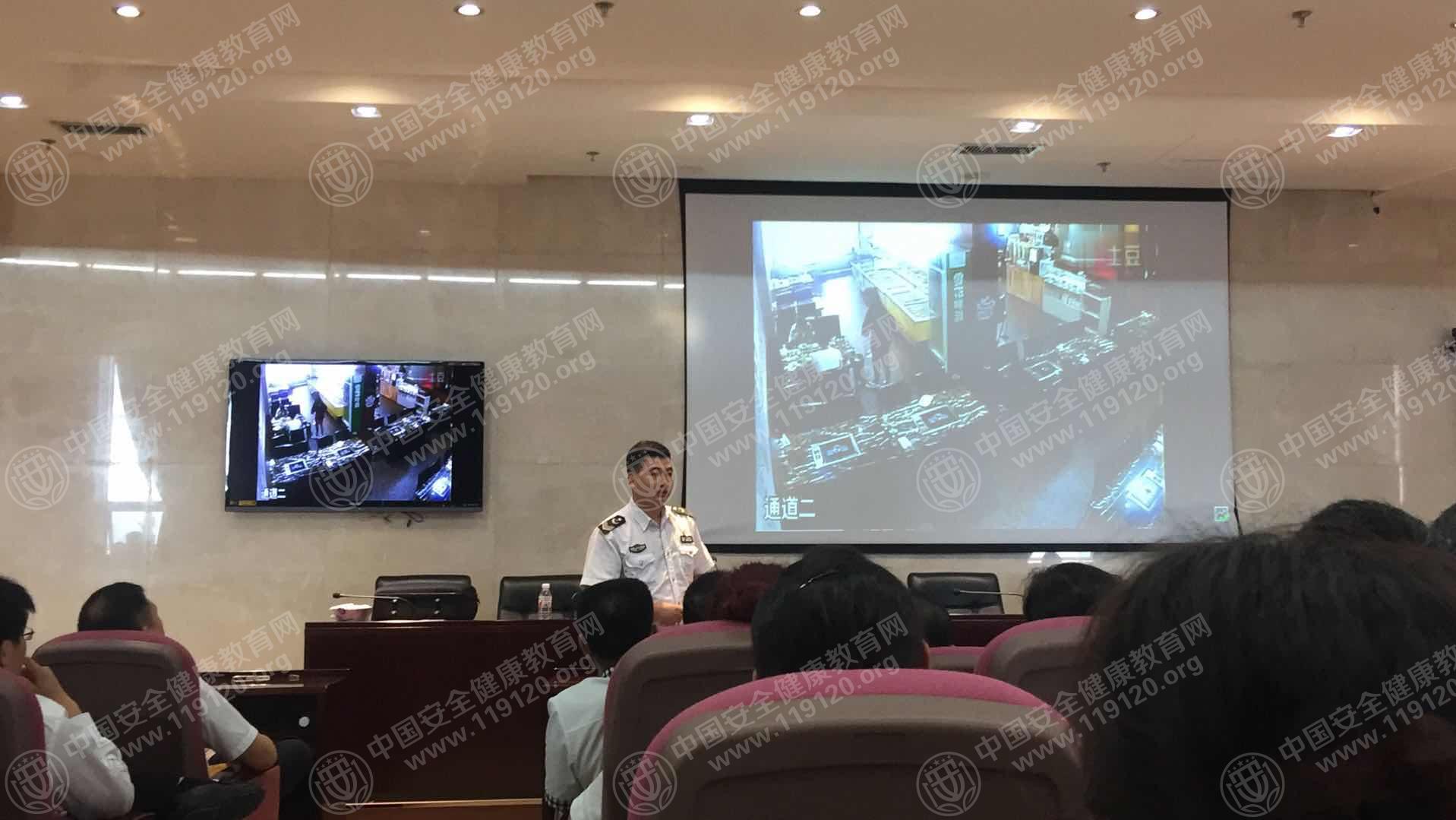 中国银行沈阳分行 金纯良.JPG