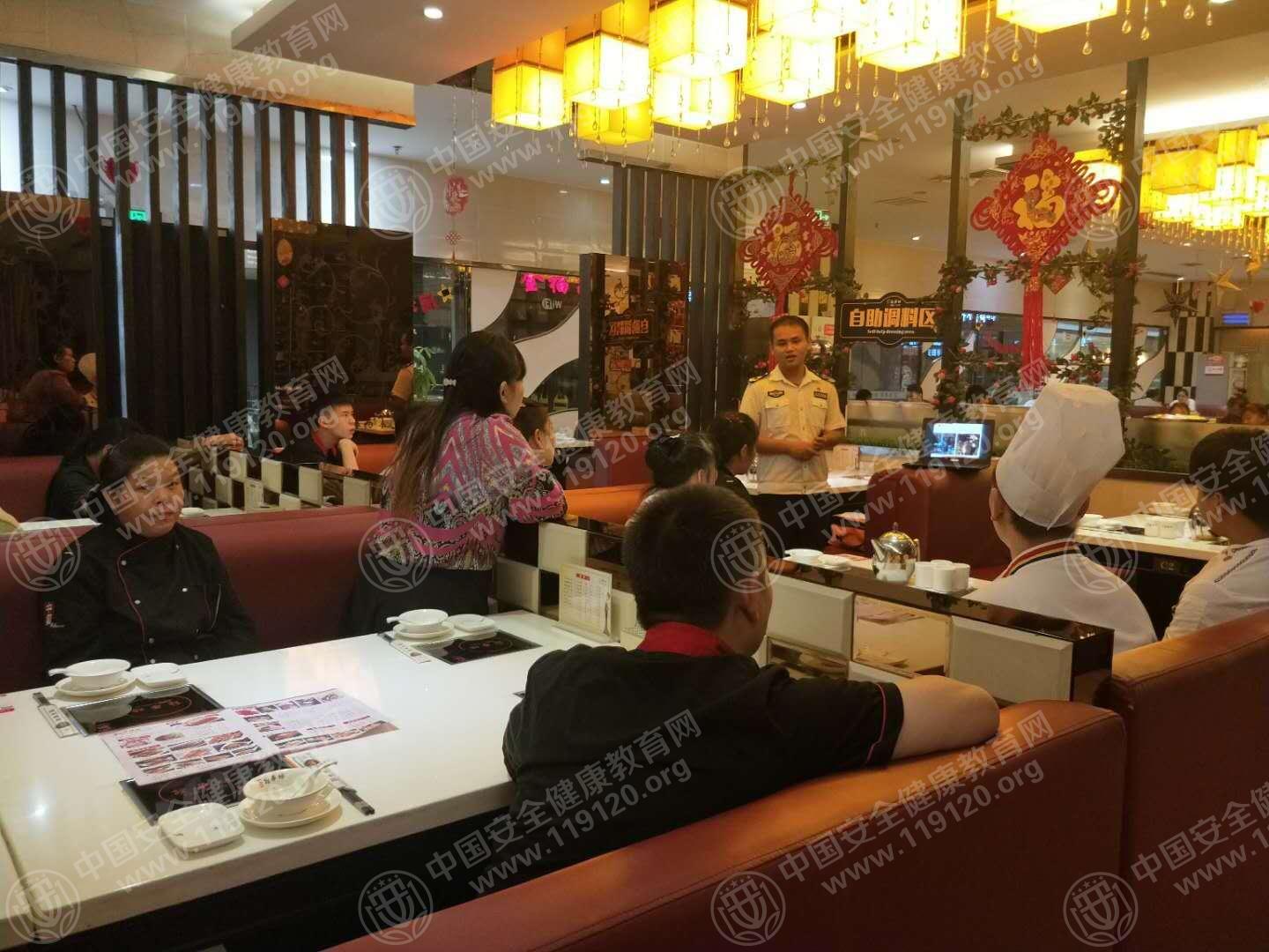 微信图片_20180929094437.jpg