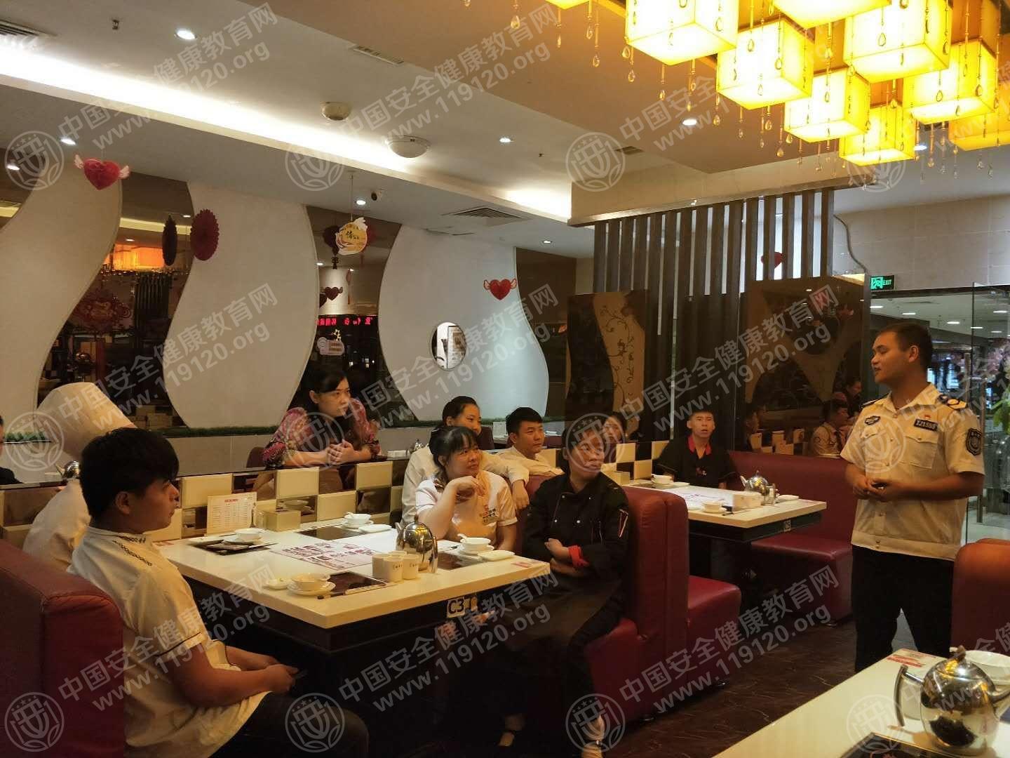 微信图片_20180929094440.jpg