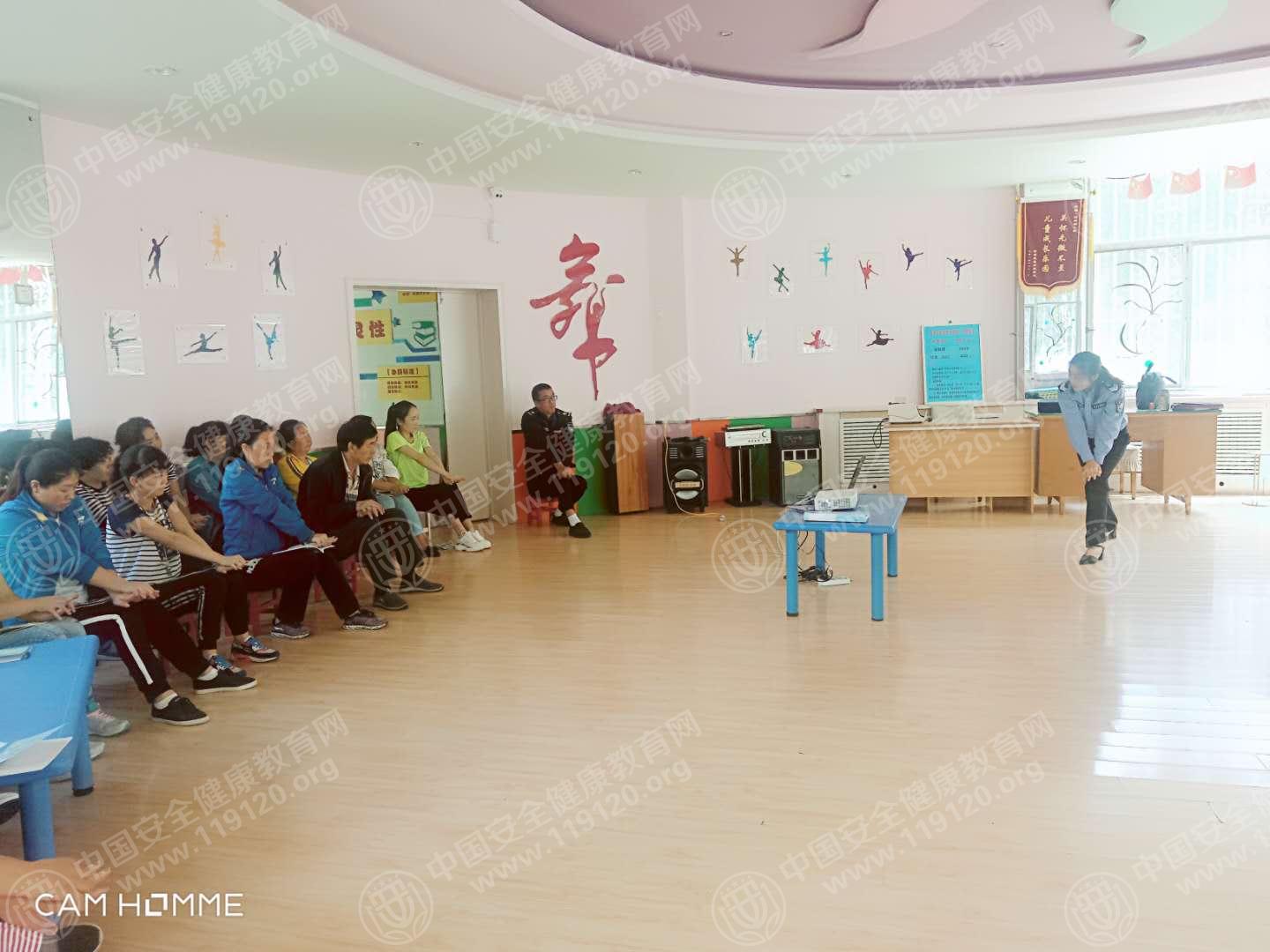 2018年9月11日七里河区金果幼儿园，张晓菲老师5.jpg