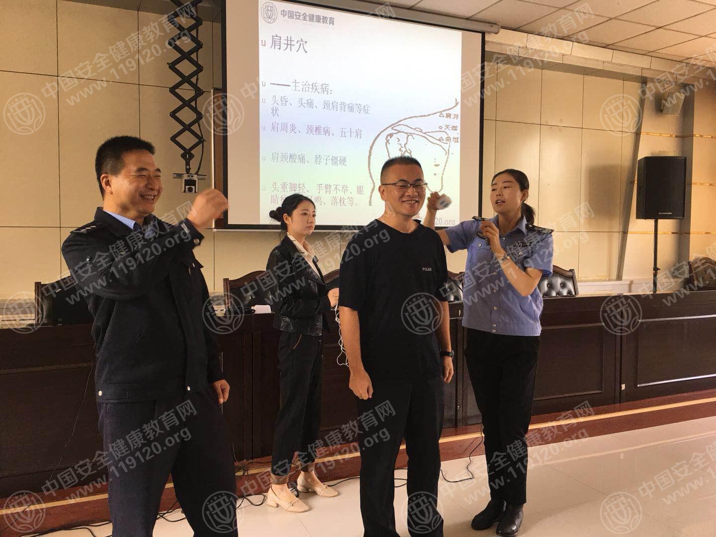 2018年9月12日 甘肃省女子强制隔离戒毒所 罗娟老师3.jpg
