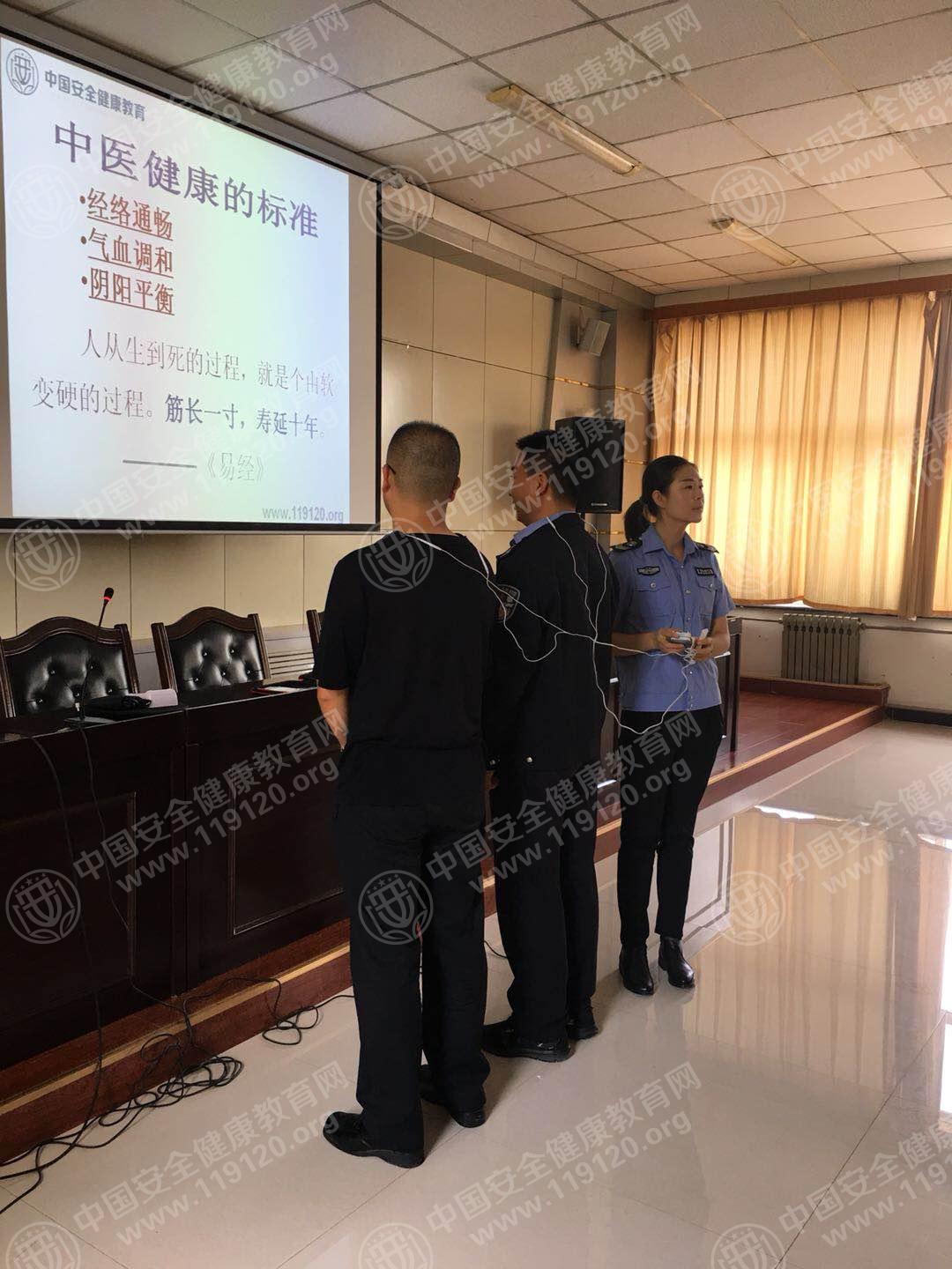2018年9月12日 甘肃省女子强制隔离戒毒所 罗娟老师6.jpg