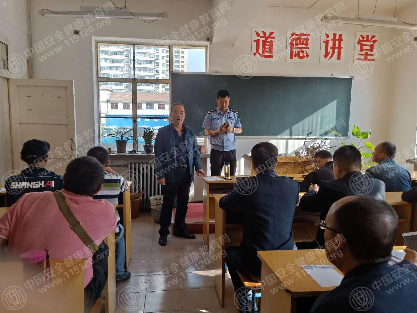 2018年9月12日 兰州汽车东站，杨彦军老师1.jpg