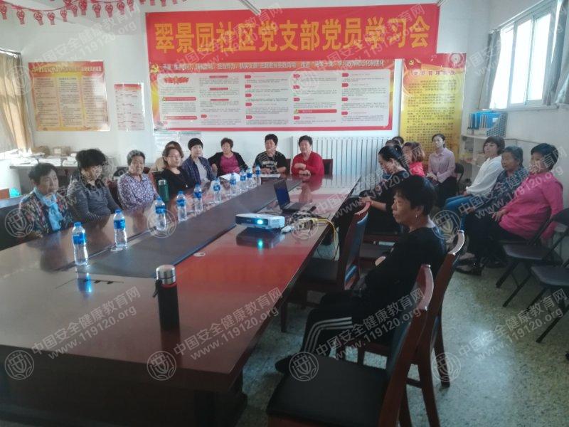 微信图片_20180929095846.jpg