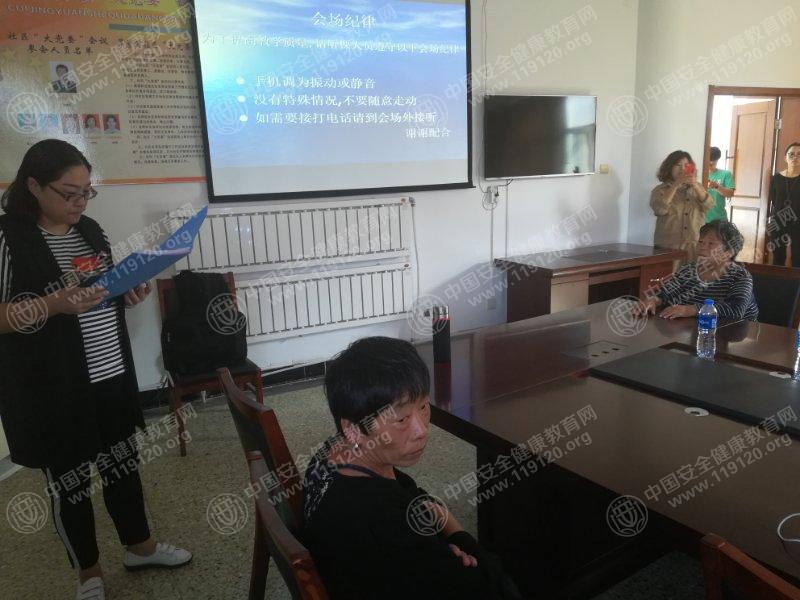 微信图片_20180929095856.jpg