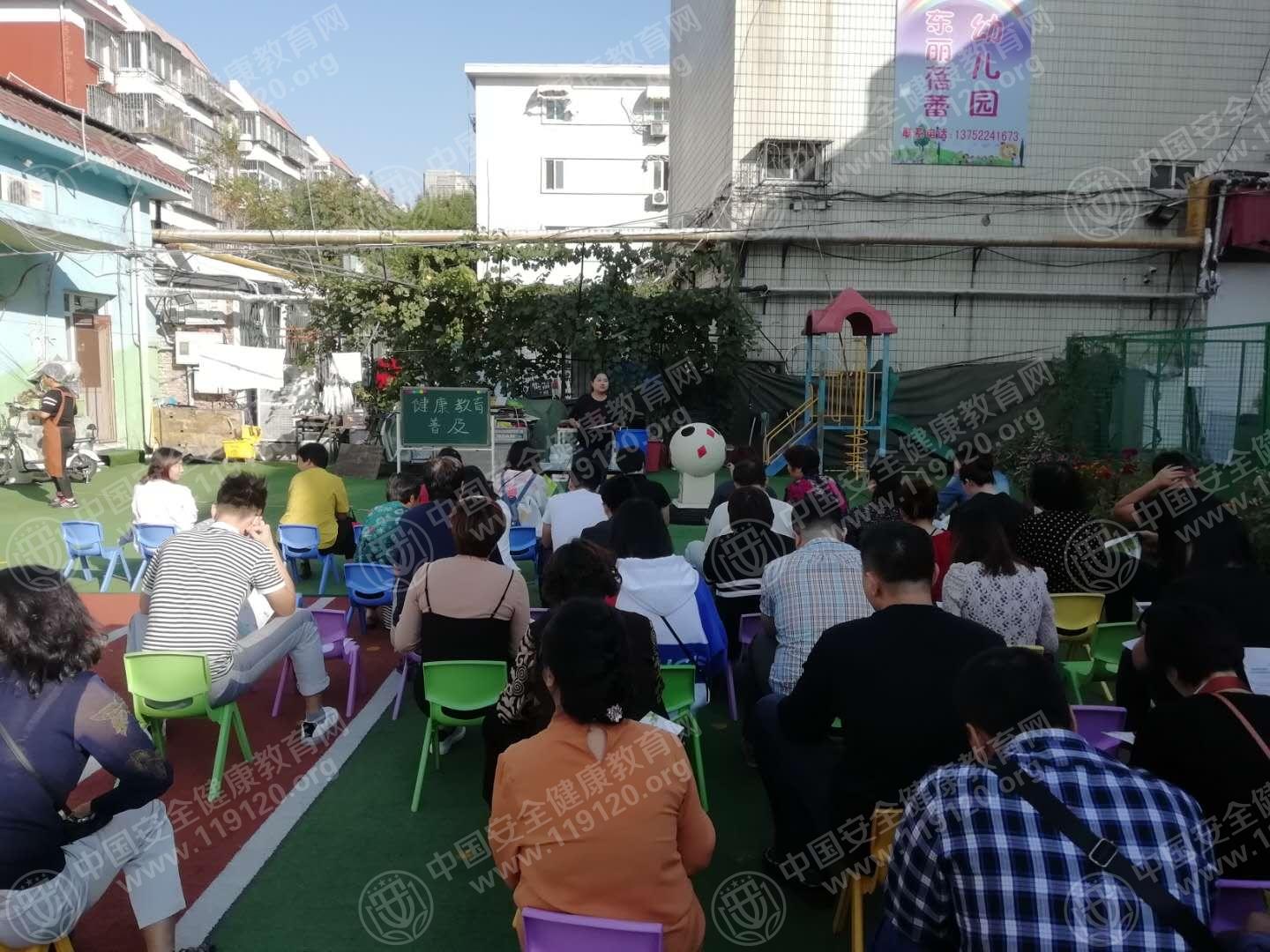 微信图片_20180929100100.jpg