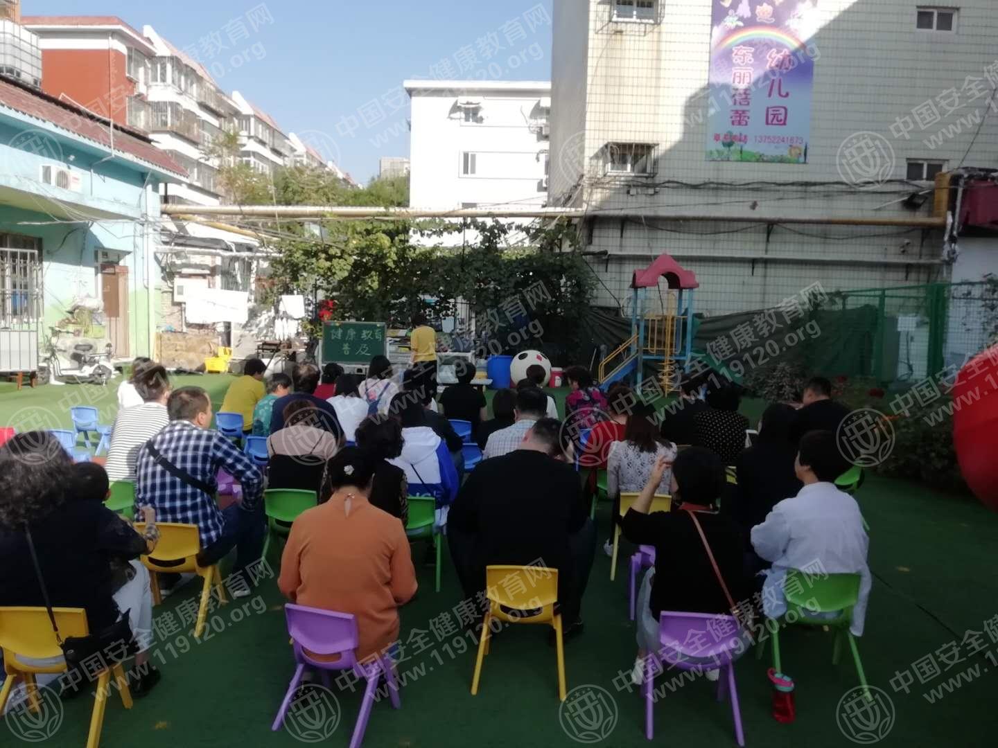 微信图片_20180929100105.jpg