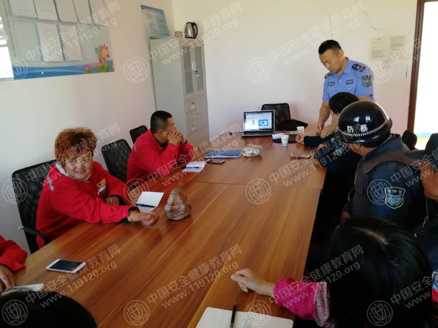 玛纳斯县洪通燃气公司2.jpg
