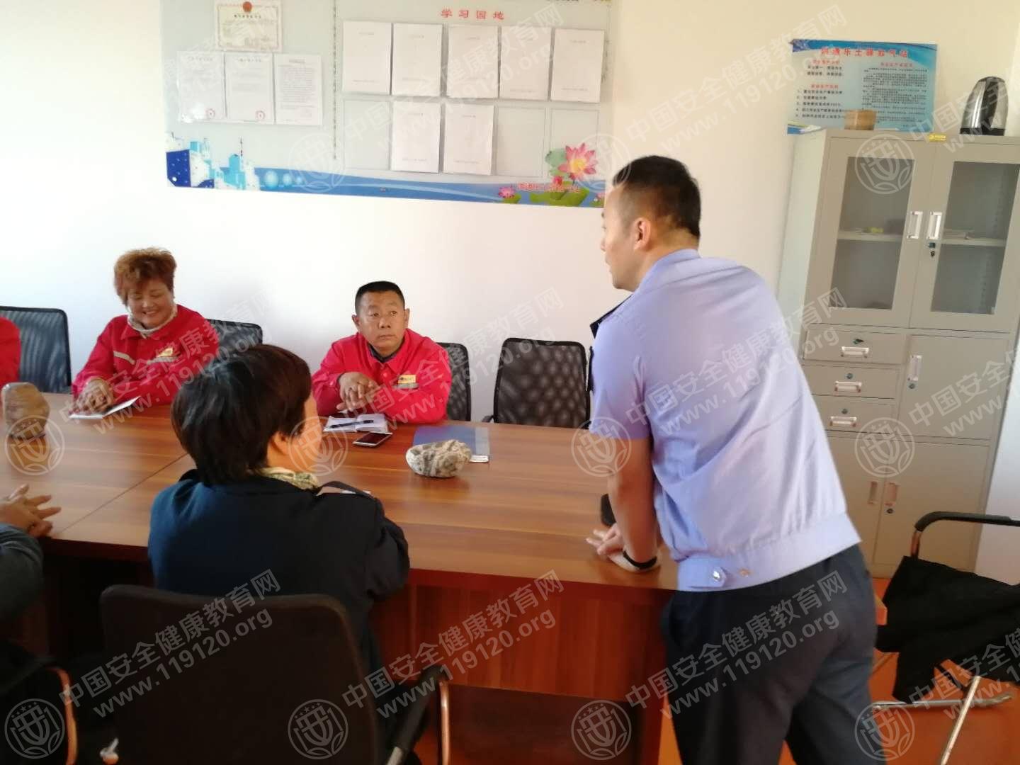 玛纳斯县洪通燃气公司3.jpg