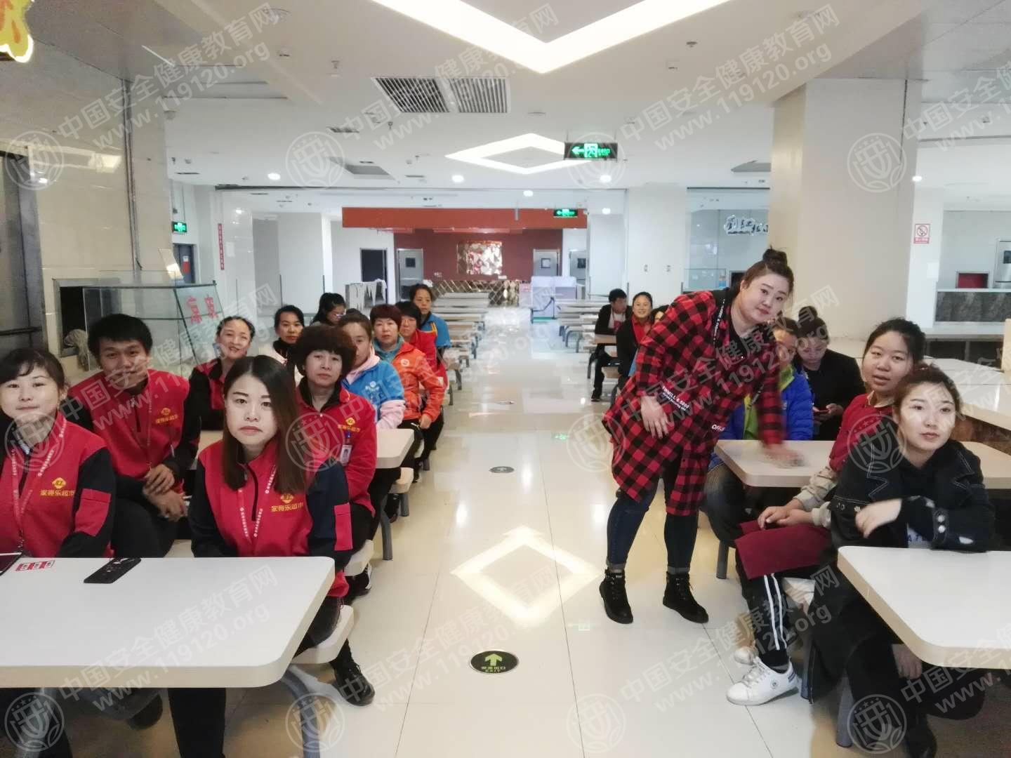 佳得乐超市.jpg