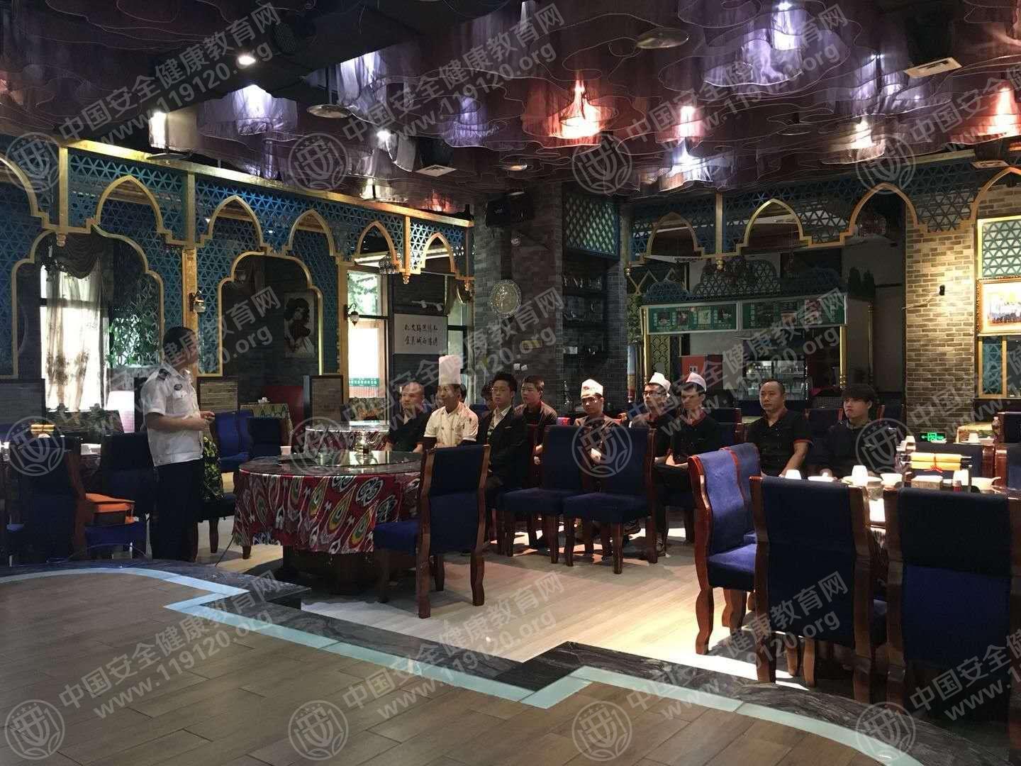 微信图片_20181011093520.jpg
