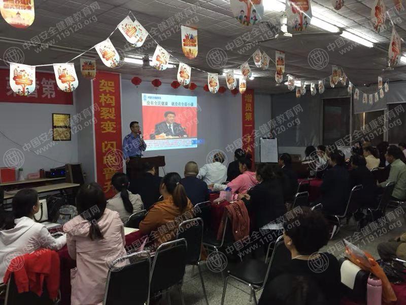 微信图片_20181010155224.jpg