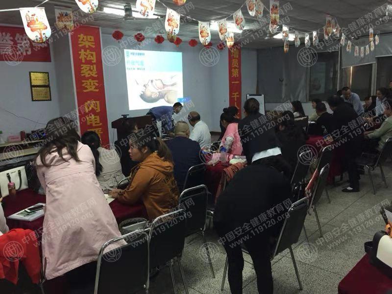 微信图片_20181010155215.jpg