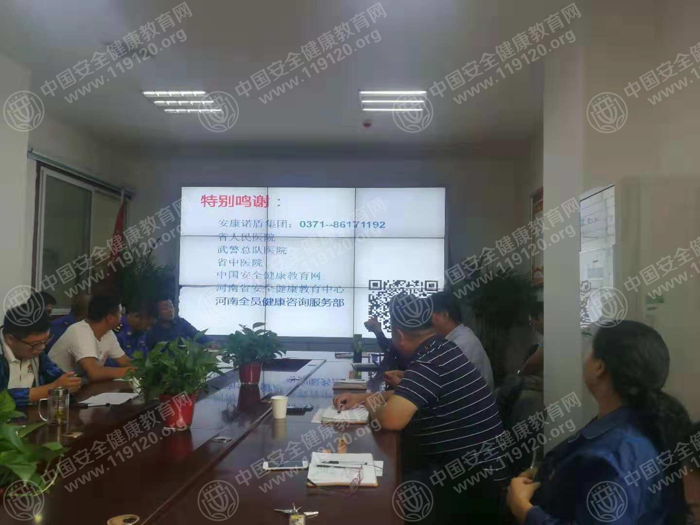 微信图片_20181011104002.jpg