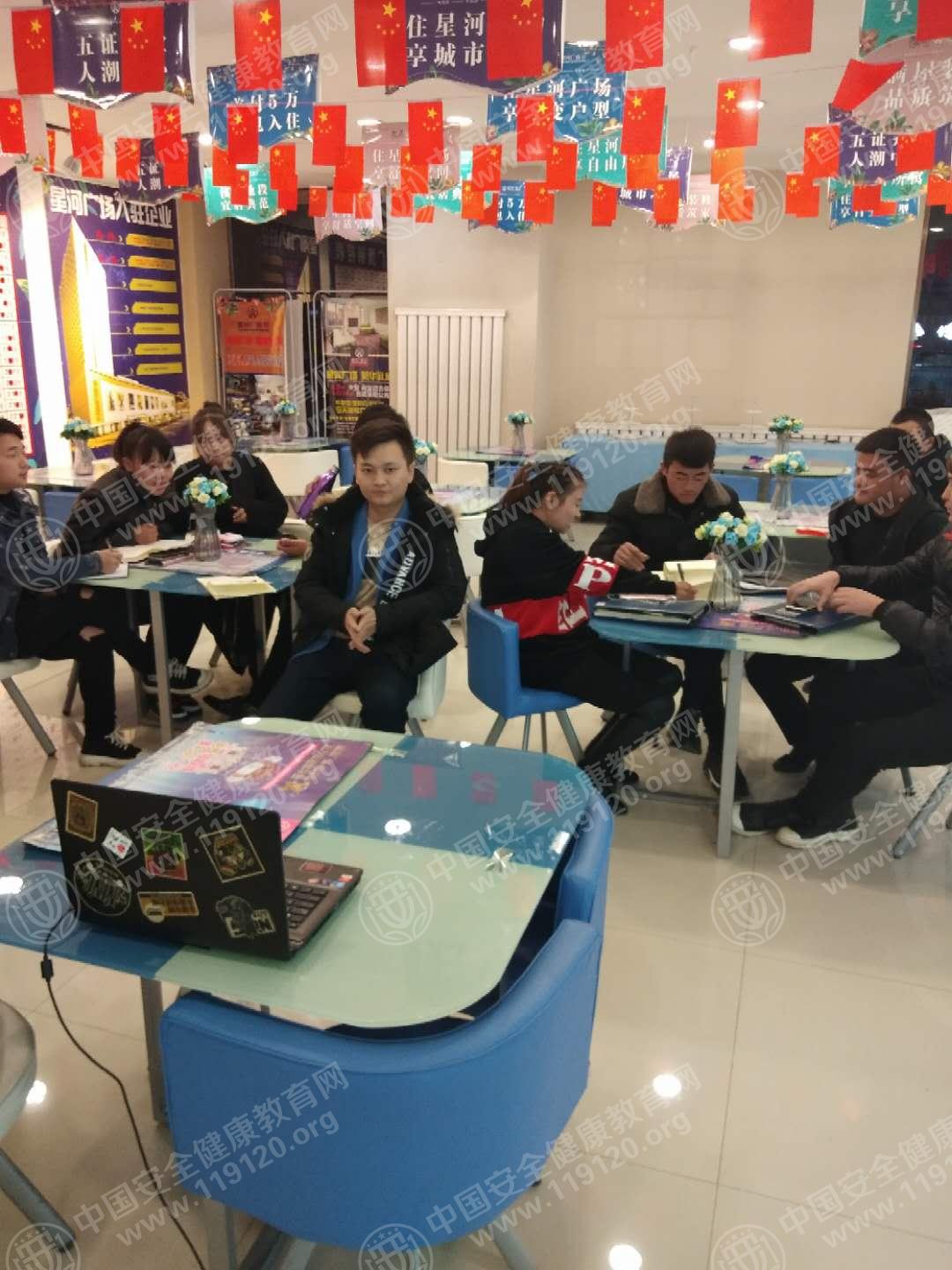 星河广场销售中心1.jpg