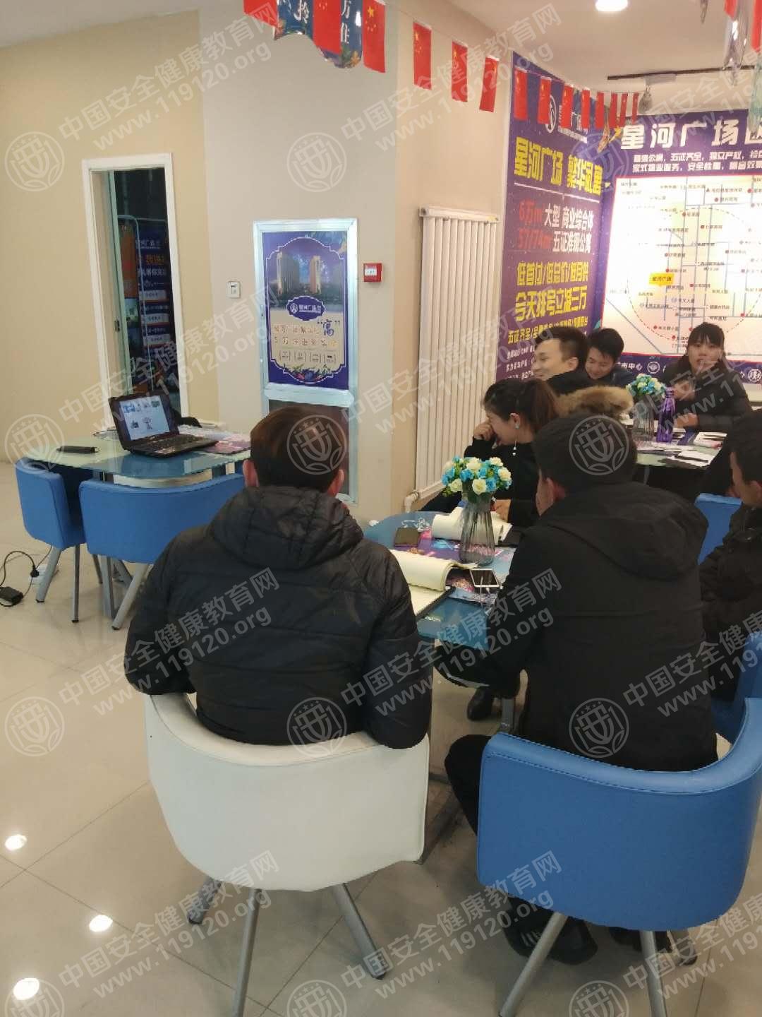 星河广场销售中心2.jpg