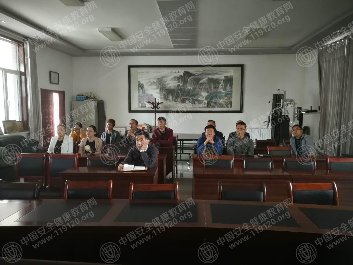 煤炭管理局1.jpg