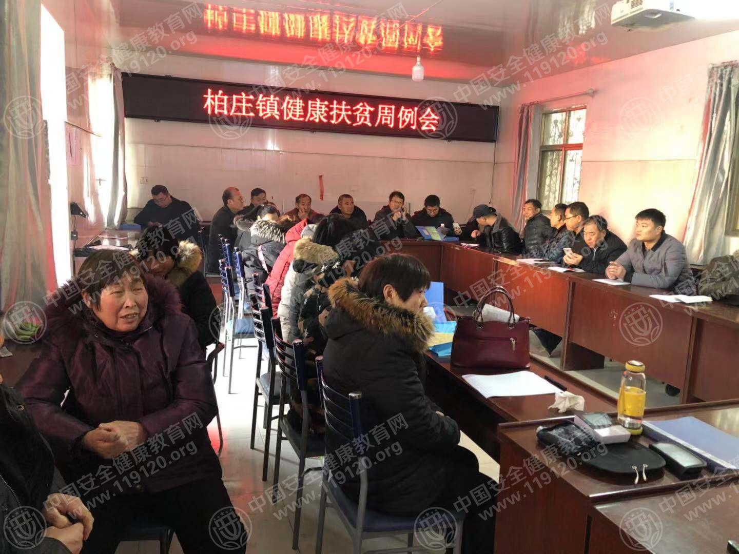 微信图片_20190104095600.jpg