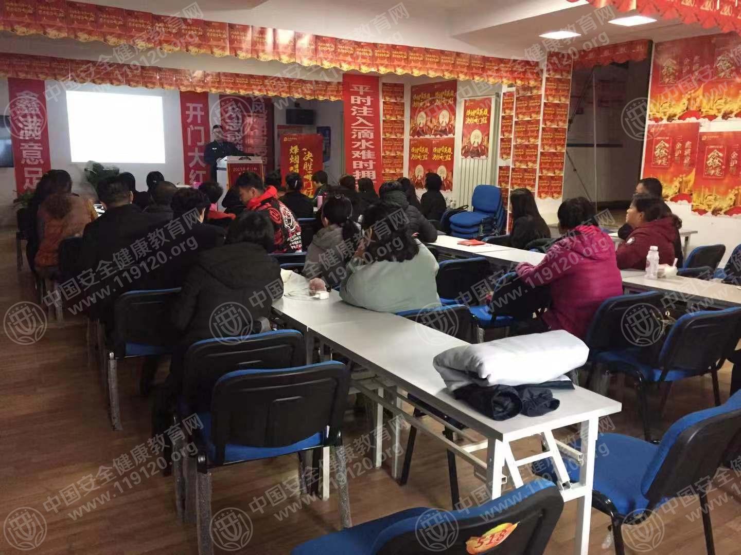 太平洋人寿蓬莱中心支公司1.jpg