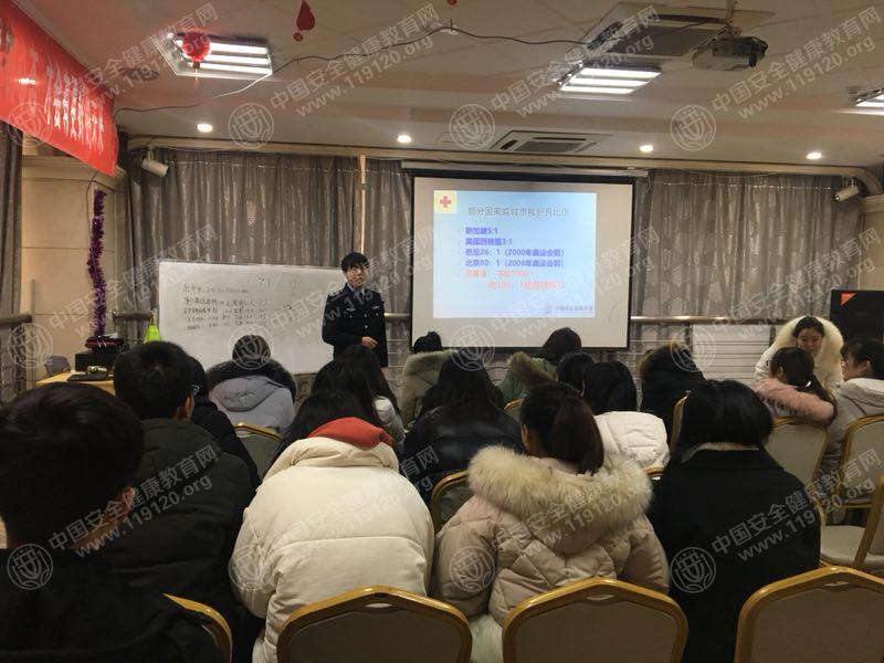 微信图片_20190104095854.jpg