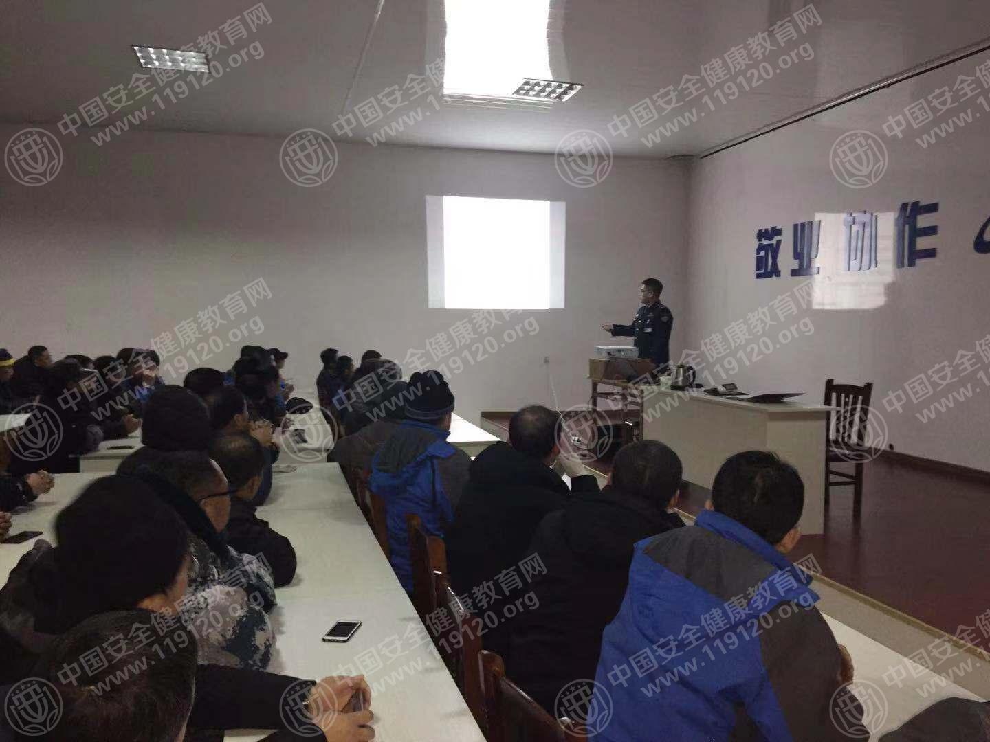 蓬莱城市公交有限公司1.jpg