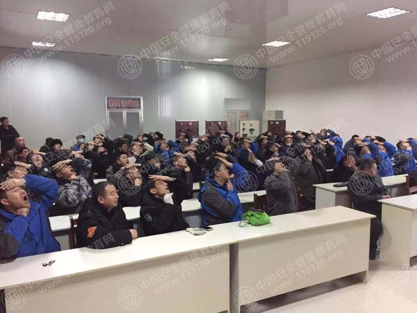蓬莱城市公交有限公司2.jpg
