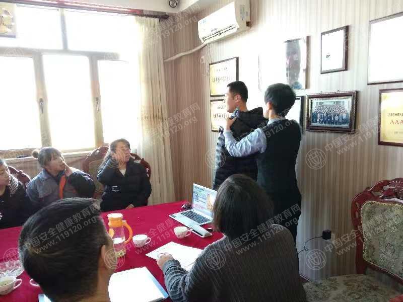 微信图片_20190104113410.jpg