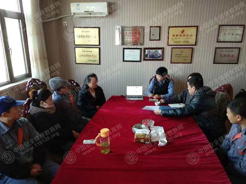微信图片_20190104113414.jpg