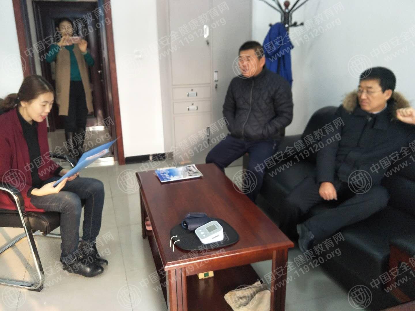 微信图片_20190104114546.jpg