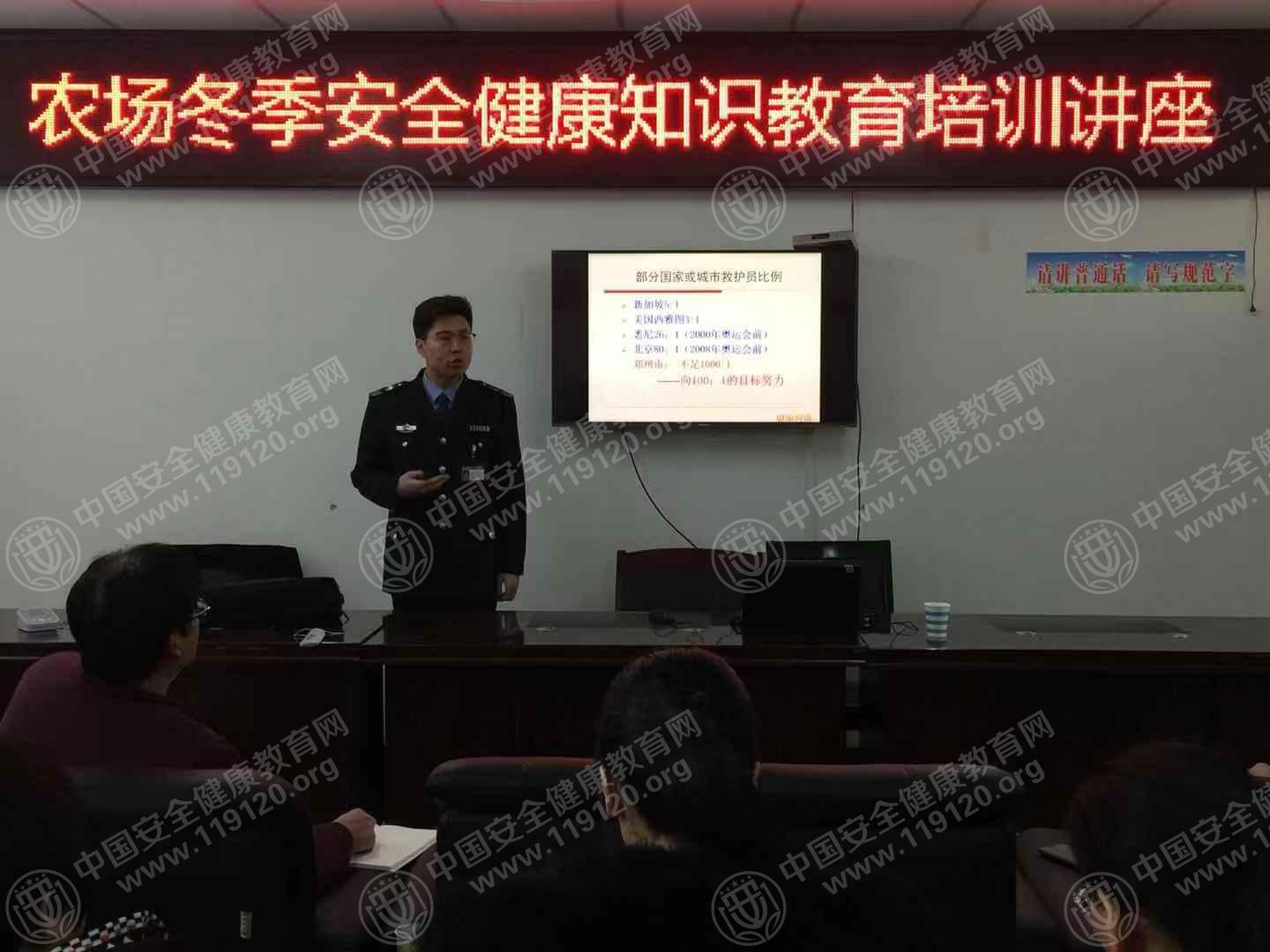 微信图片_20190104114616.jpg