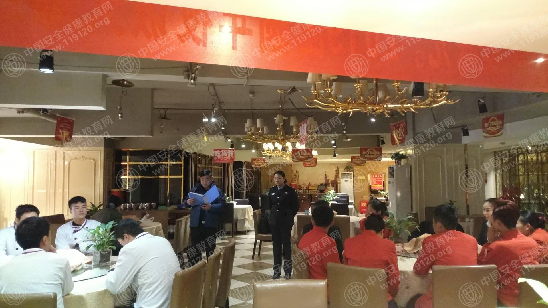 微信图片_20190104115028.jpg