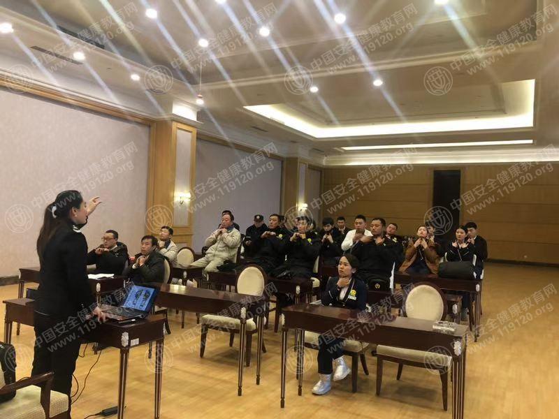 微信图片_20190104115121.jpg