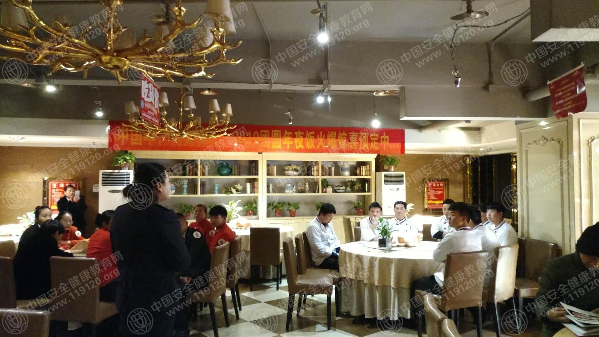 微信图片_20190104115032.jpg