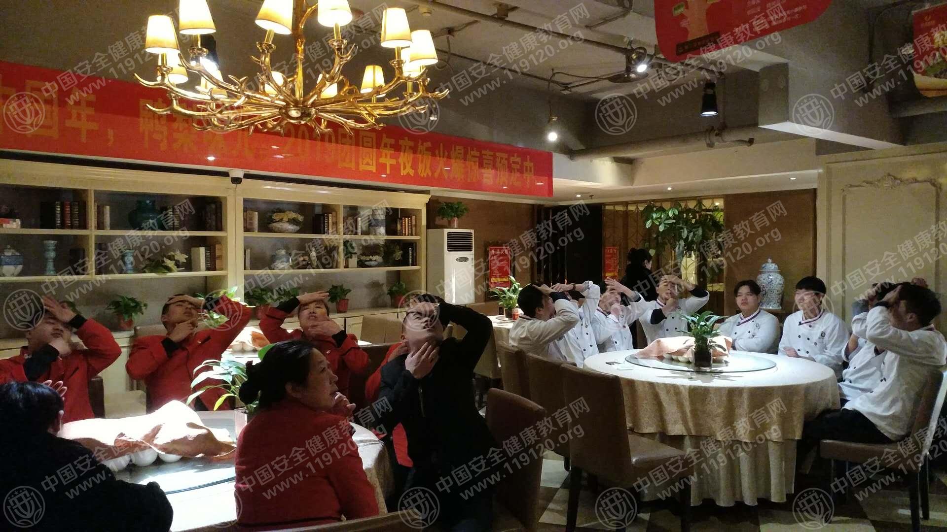微信图片_20190104115038.jpg