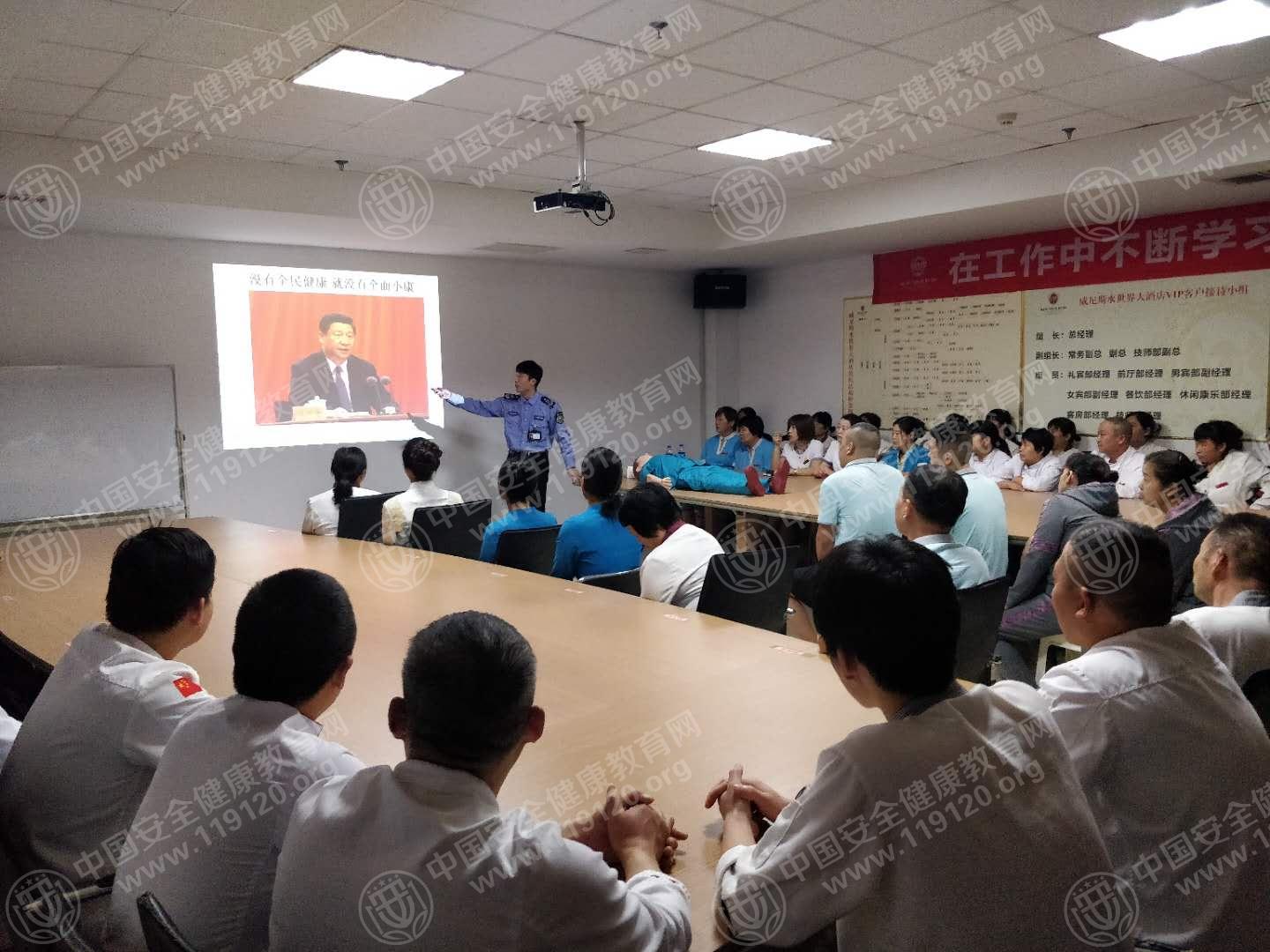 微信图片_20190104134541.jpg