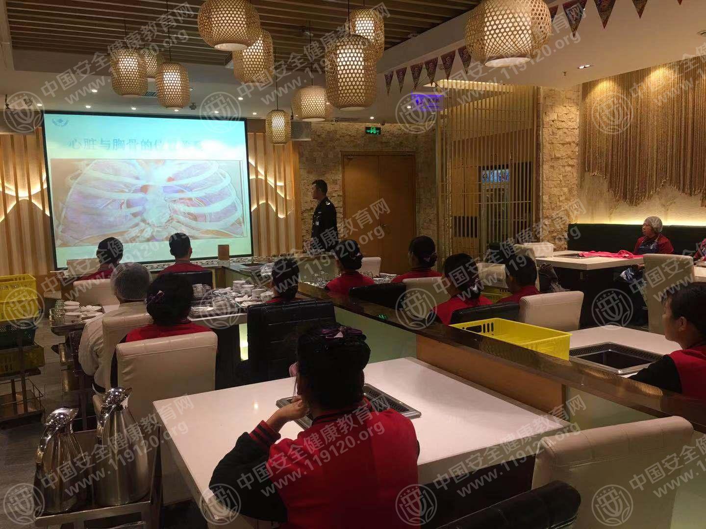 微信图片_20190104135740.jpg