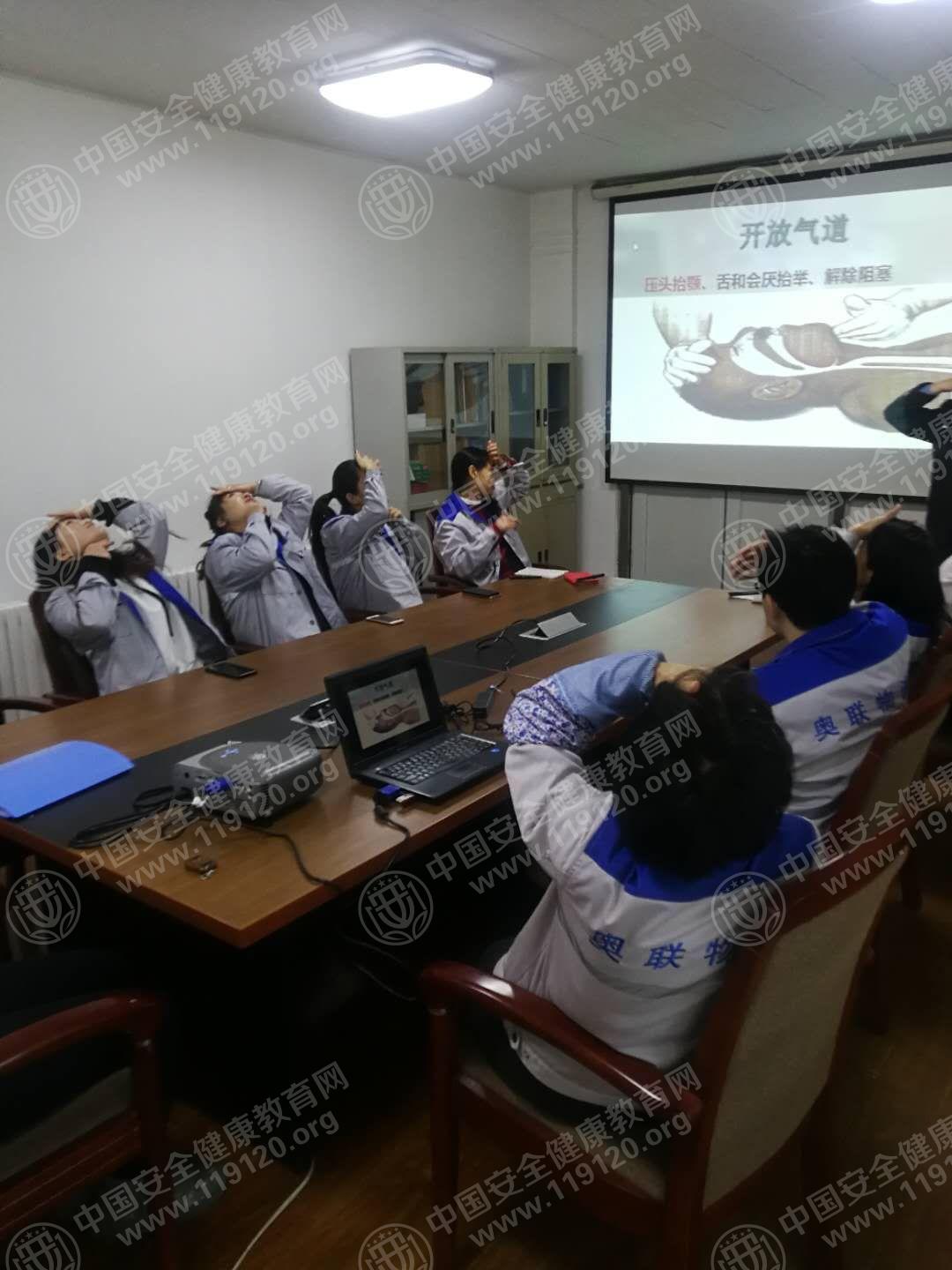 微信图片_20190104140314.jpg