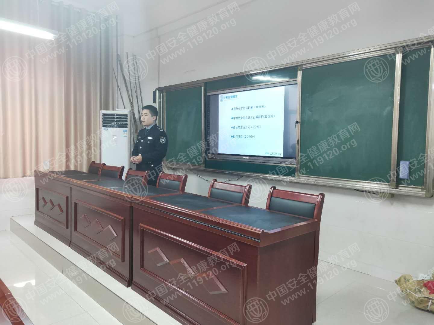 0103孟津县第四实验小学4.jpg
