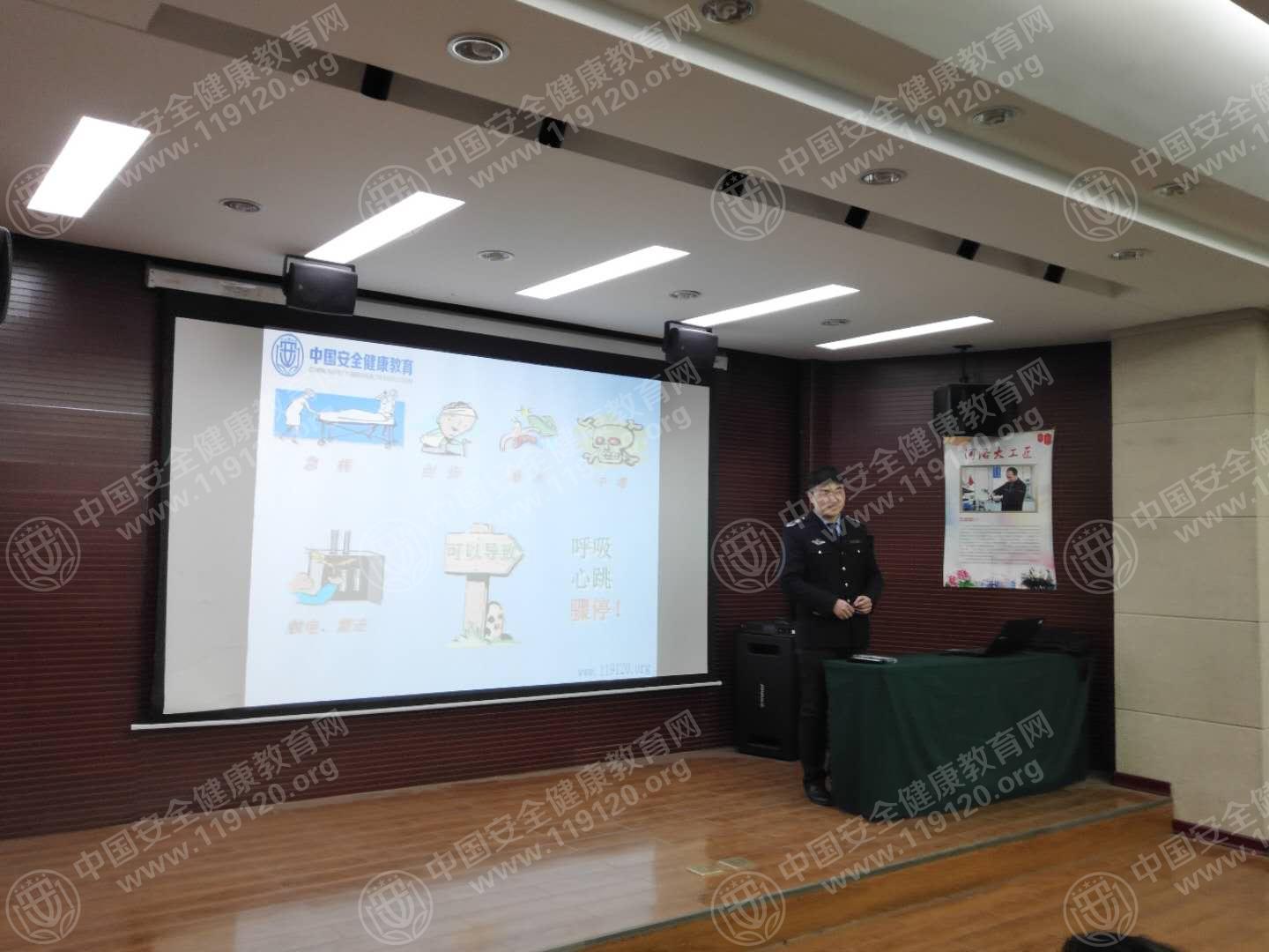 0103中国空空导弹研究院技工学校2.jpg