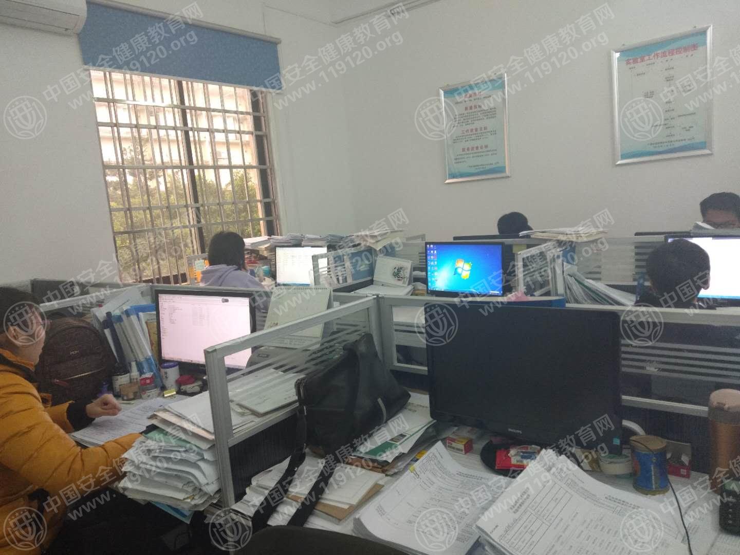微信图片_20190104142749.jpg