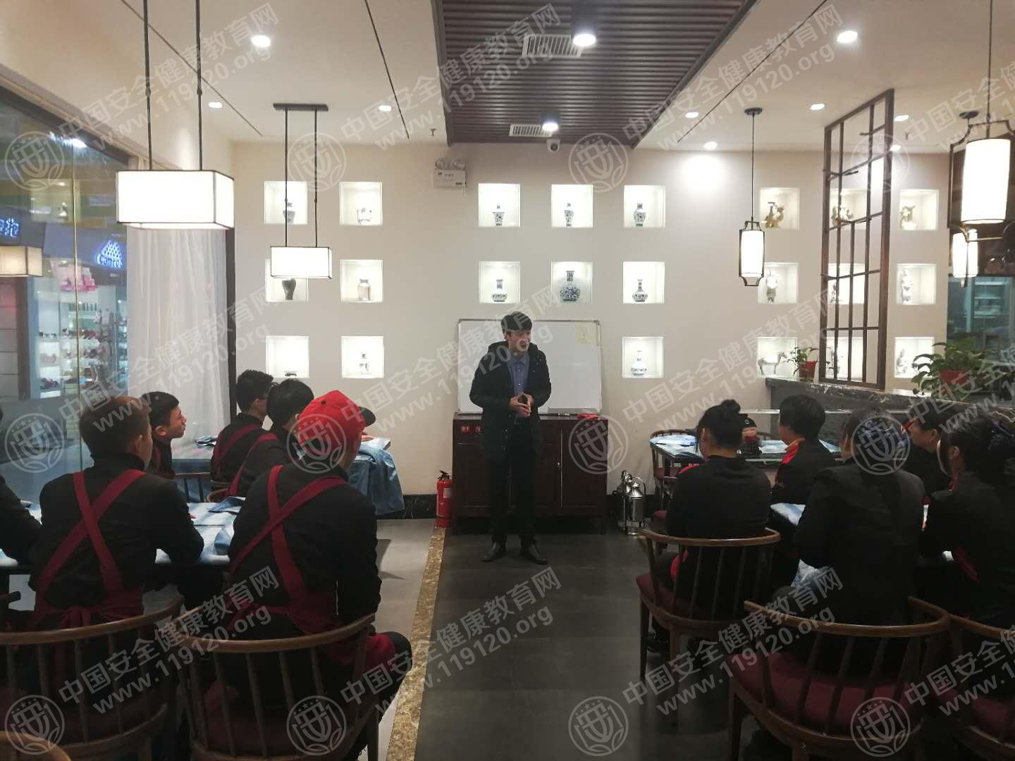 微信图片_20190104144447.jpg