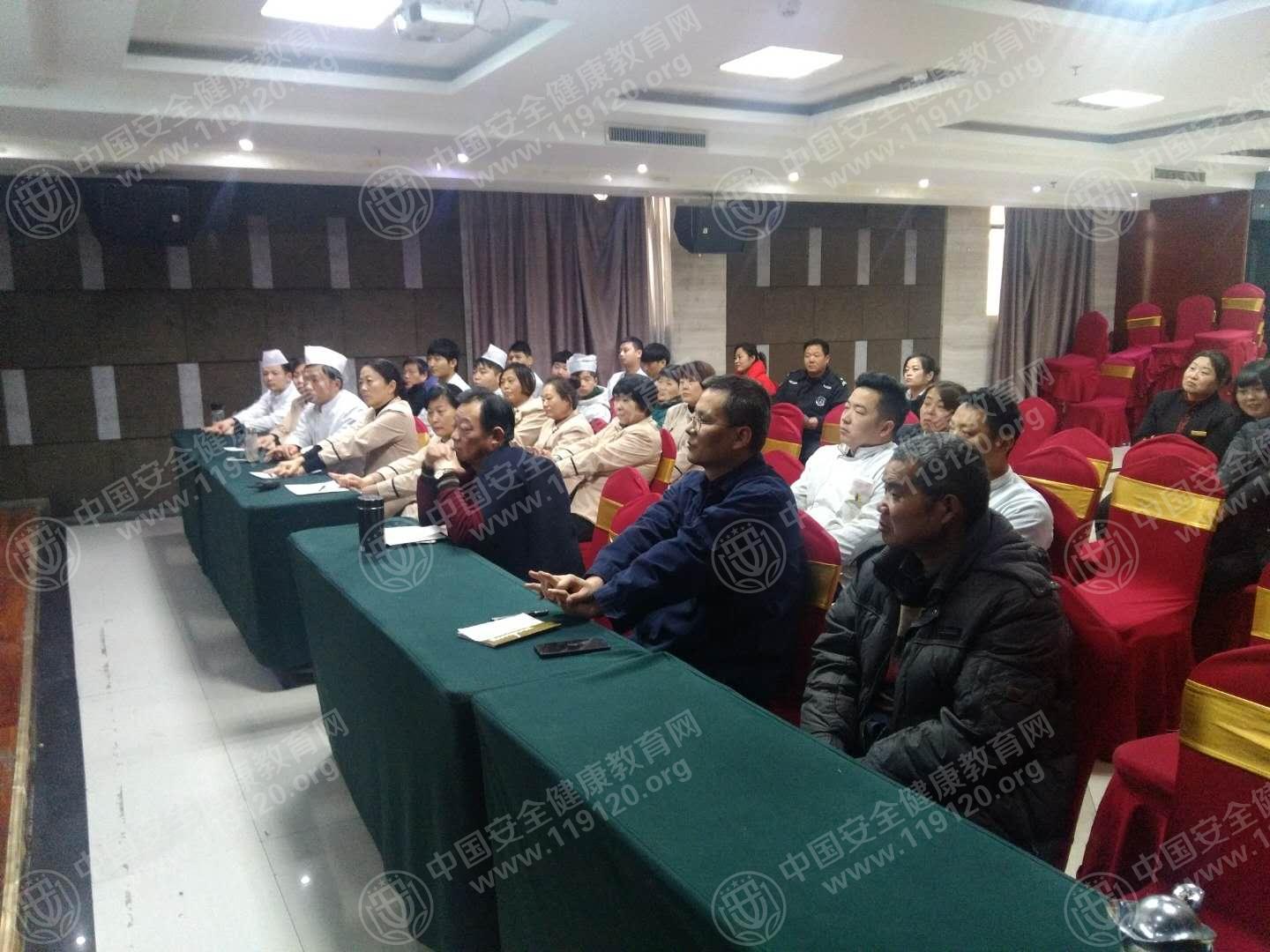 微信图片_20190104145352.jpg